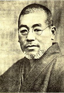 Mikao USUI